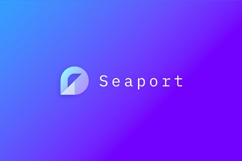 🖼 Какой потенциал для NFT открывается с помощью протокола Seaport Протокол Seaport - это р...