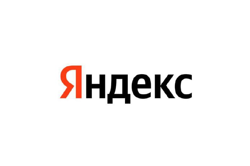 🖼 В поиск «Яндекса» добавлен конвертер криптовалют У — удобно. Теперь в нашем дос...