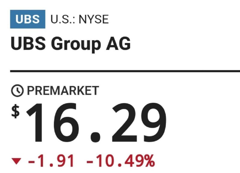 🖼 UBS не пошла на пользу сделка с Credit Suisse.