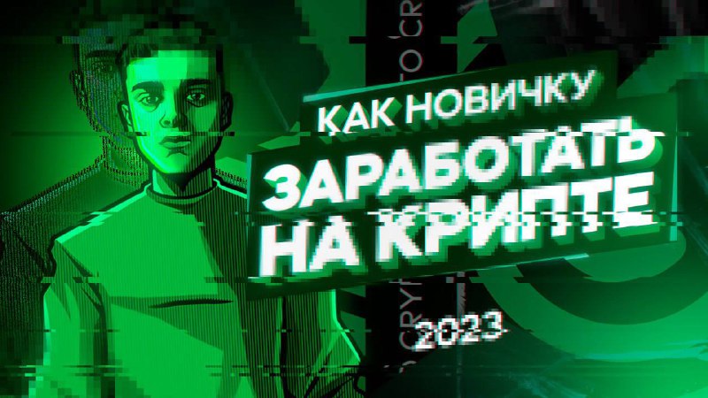 🖼 Наконец-то ютуб 🙂 Первый ролик уже готов и висит на выгрузке в канал. Как же дол...