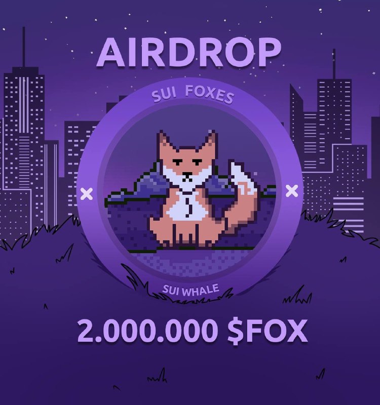 🖼 🚀Забираем на Galxe пару фришек с гарантированным дропом для холдеров🚀 🔹AIRDROP ОТ...