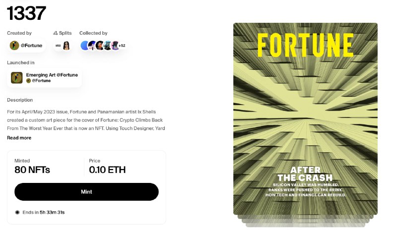 ↩️🖼 ⭐️ Дроп Fortune в итоге состоялся в формате open edition: минт коллекции NFT-обложек с го...