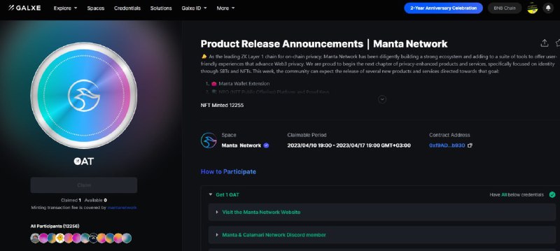 🖼 💥 Забираем NFT с потенциальным ретродропом от Manta Network (6.6 млн$) 💥 Manta Network - платфо...