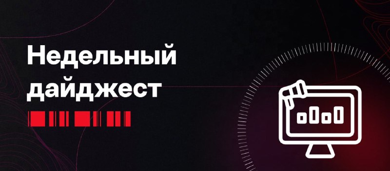 🖼 😠 Sui своим запретом участвовать в сейле для пользователей из России, Украины и ...