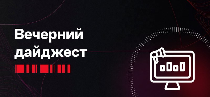 🖼 👀 Старые кошельки продолжают просыпаться. На этот раз с адреса, участвовавшег...