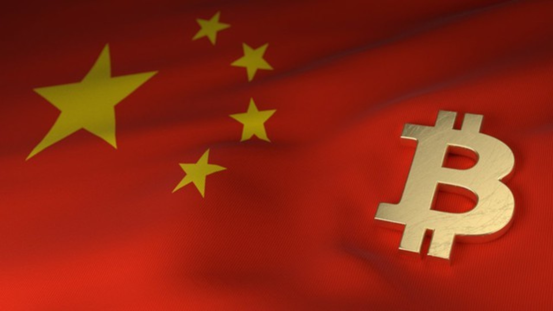 CoinDesk: Дефляция в КНР позитивна для биткоина