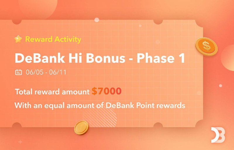 🖼 DeBank Фаза #1 DeBank — платформа для отслеживания кошельков и общения. Можно трекерит...