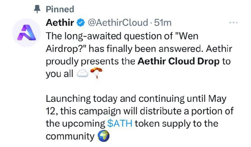 🖼 🦄 Aethir Cloud аирдроп 🦄 Инвестиции 9 млн$, запустили кампанию, продлиться до 12 мая, ...