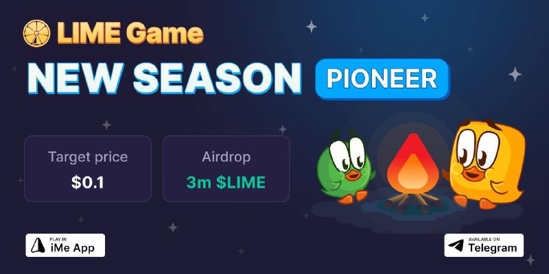 🖼 👀 LIME Game iMe расширяются! Недавно они запустили свою игру в Mini App, и вот стартовал ...