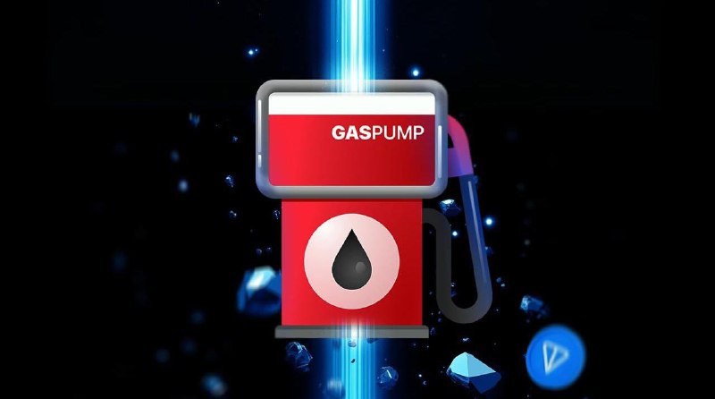 🖼 🎮 Новогодний розыгрыш от GasPump на $50 000 🎮 ⛽️ GasPump - это аналог pump.fun, но только в се...