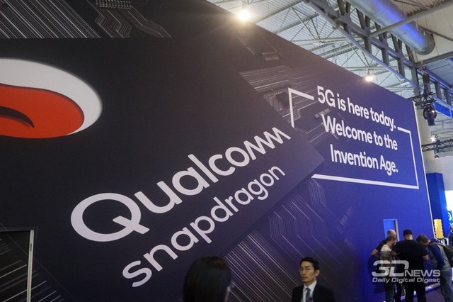 🖼 Qualcomm упростит производителям смартфонов выпуск обновлений Android Компания Qualcomm ...