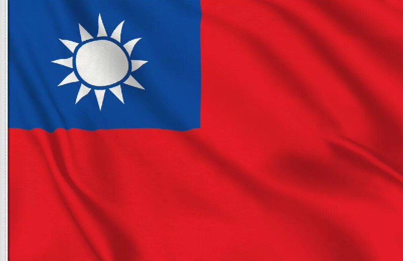 ​​Тайвань вводит жесткие правила для криптовалютных услуг: тюрьма и штрафы до мил...