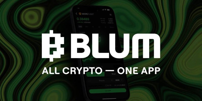 🖼 BLUM Blum — DEX биржа прямо в Telegram! Пока что у Blum нет биржевого интерфейса, но уже есть ...