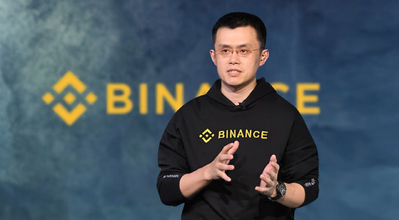 🖼 ⚡️ Юридическая команда Binance и ее бывшего CEO Чанпэна Чжао подала в SEC США ходатайс...