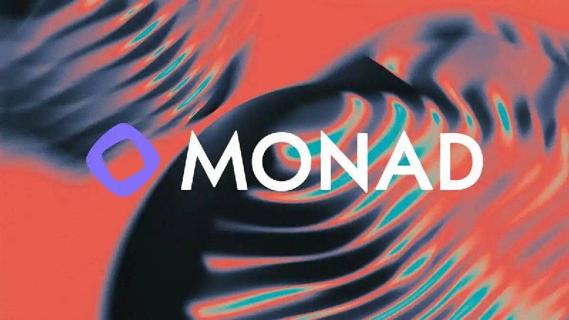 🖼 🎮 Monad разворачивают тестовую сеть 🎮 🏂 Monad - это Layer1-блокчейн, построенный на EVM...