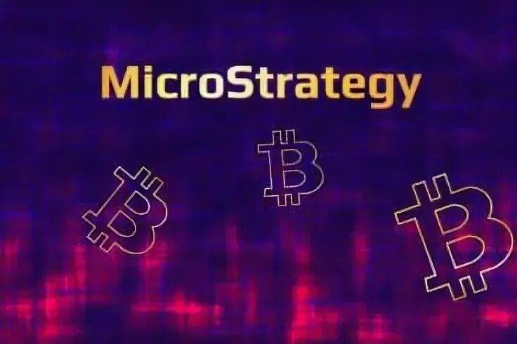 ​​Насколько велик риск возникновения финансовых проблем у MicroStrategy Компания MicroStrat...