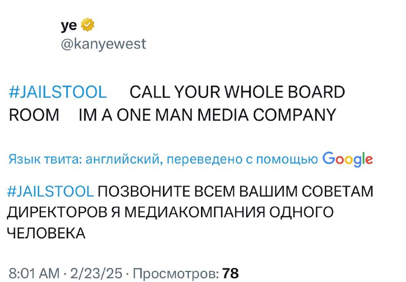 ↩️🖼 Он там как всегда ебну*ся и пишет бред, будем ждать что-то объективное, сразу п...