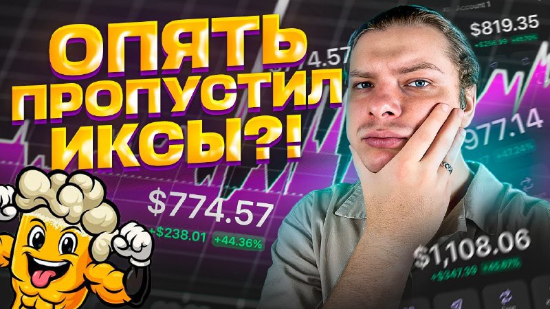↩️ 🔥Пойдем смотреть, не пропусти новые проекты: https://youtu.be/0obqmbDR6nI