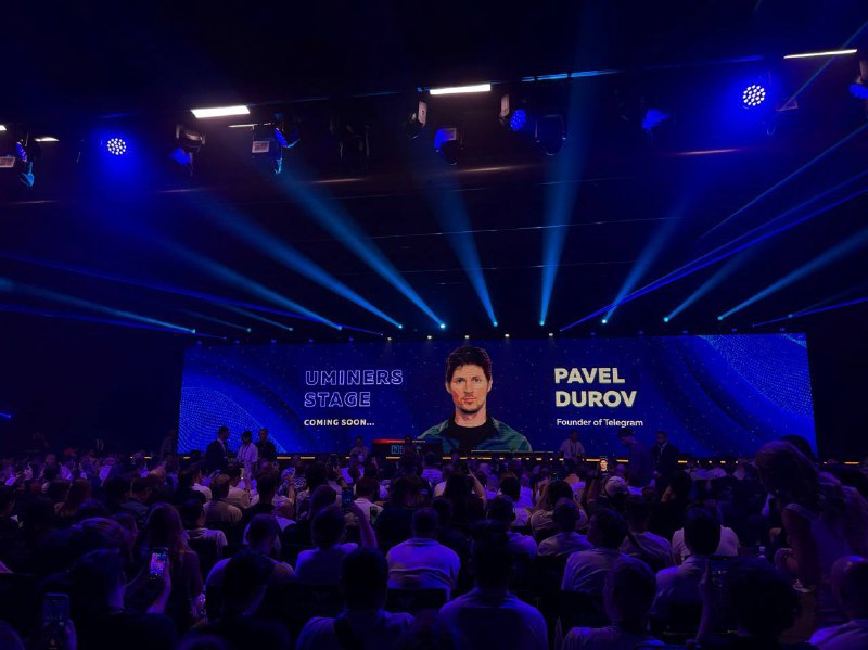 🖼 Сейчас будет Дуров выступать. Краткую сводку с выступления выложу.