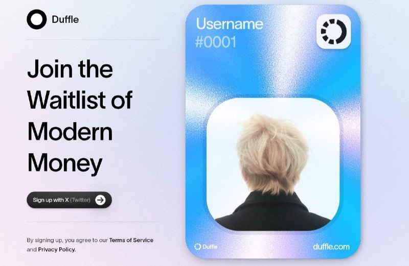 🖼 Участвуем в Waitlist от Duffle